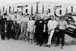 Сибирский марафон - 2002 Дороги судеб: БАМ - Колымский тракт